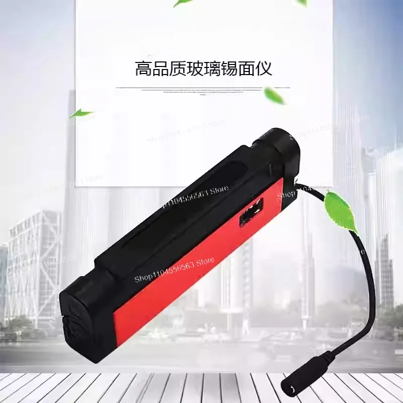 

Portable Tin Side Detector, Tinned Side Lamp for Checking The Glass Tinned Side