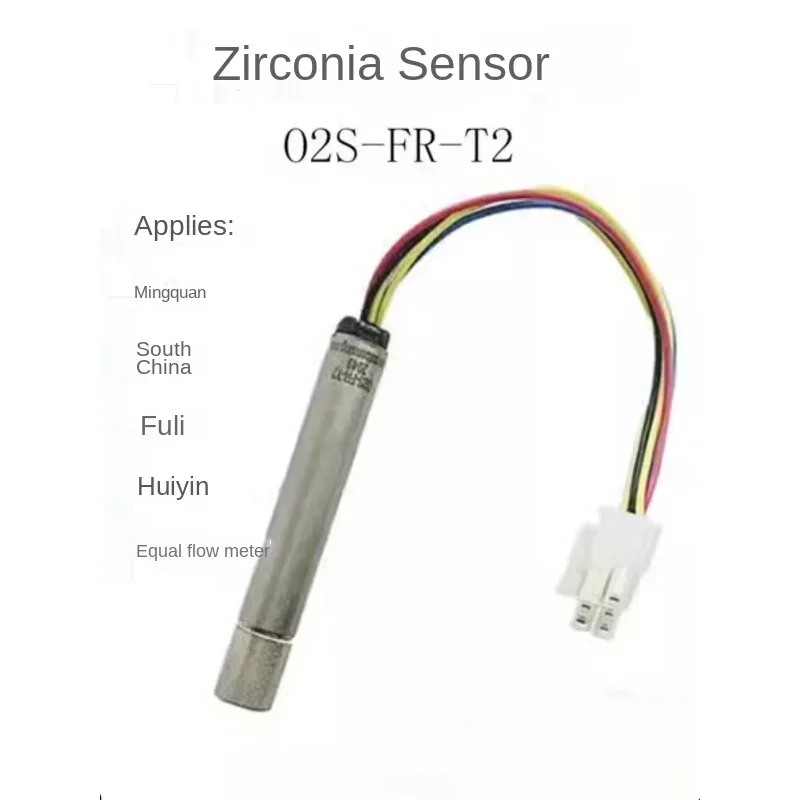 Zirconia Sensor O2S-FR-T2 High Temperature Flowmeter Exhaust Gas Detection Line