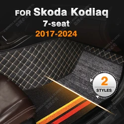 Double Layer Car Floor Mats For Skoda Kodiaq 7 Seats 2017 2018 2019 2020 2021 2022 2023 2024 Custom Foot Carpet Auto Interior