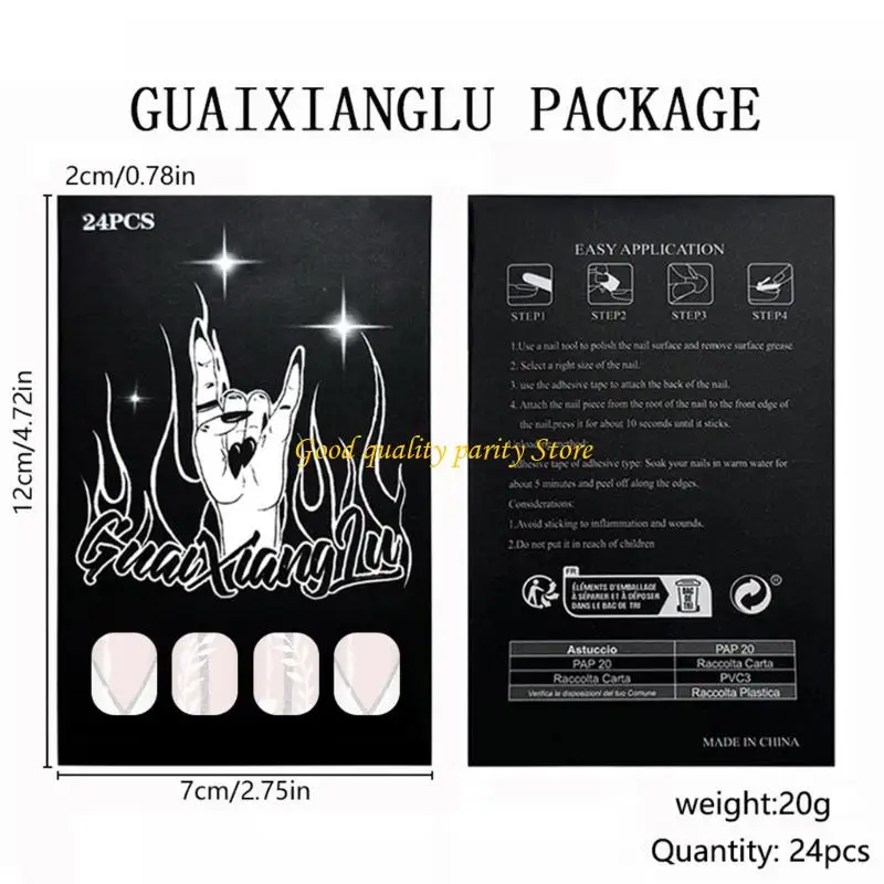 M4YA エレガントなフレンチホワイトグリッタースクエアフェイクネイルショート光沢プレスオン24個