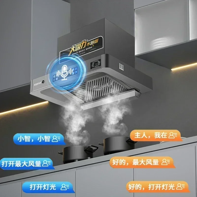 

Household mini apartment small range hood 60cm70cm wide top suction small size range hood for rental 220V