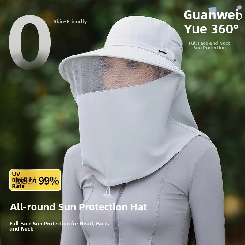 

Шляпа для защиты от солнца, мужская, для рыбалки на открытом воздухе, с полным покрытием лица, цельная маска-капюшон для защиты шеи, для походов и кемпинга летом