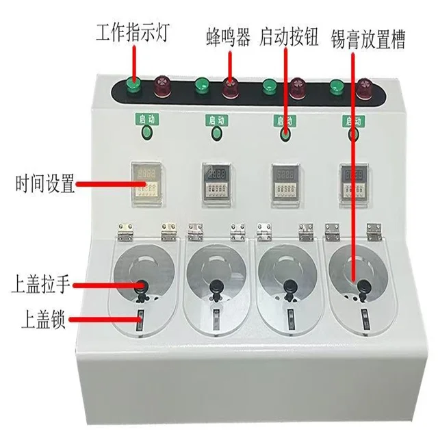High quality thermometer automatic warm-up machine for mixers