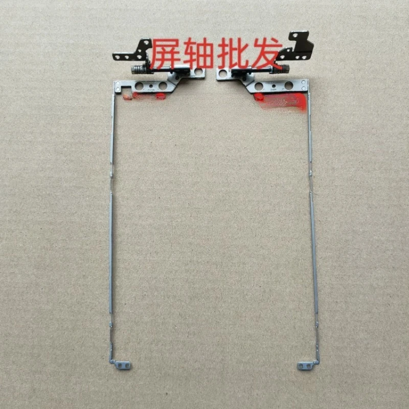 For Lenovo Ideapad 3 14IAU7 14ABA7 screen shaft, hinge 5H50S29051