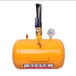 Cart Tire Inflator SealerTruck Vacuum Tire Blower High Pressure Inflator Explosive Charge Gun Speed Tire Blaster