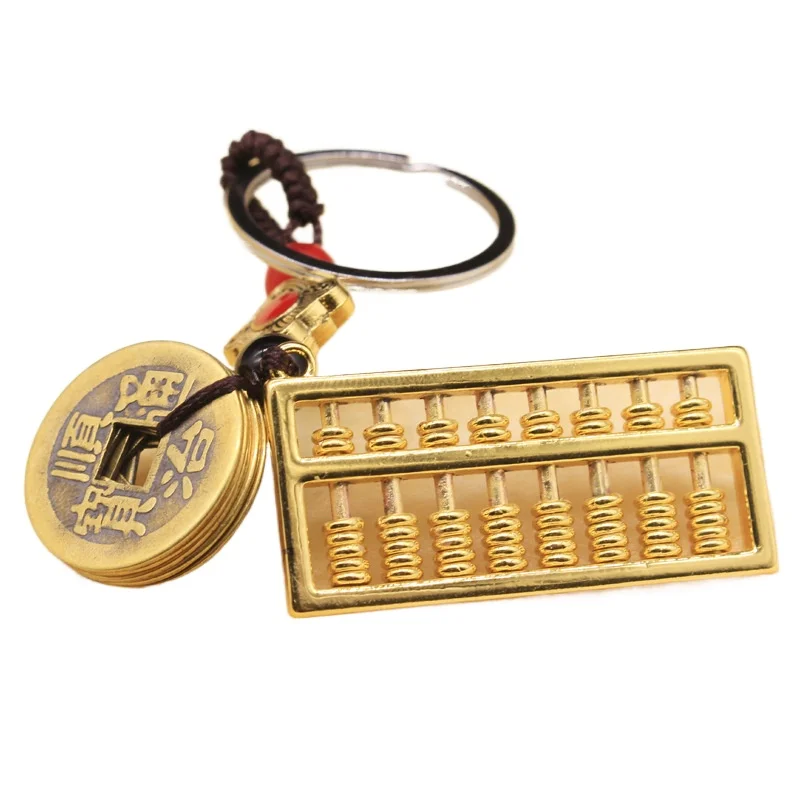 Car Keyrings Real Copper Five Emperors Money Keychain Movable Abacus Pendant Car Pendant Decorative Ruyi Gold Key Pendant Adorn