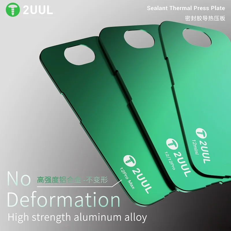 

2UUL Sealant Thermal Press Plate for IP 12/13/14 Series – Effective Improvement High Heat Conduction & Accurate Border Adhesive