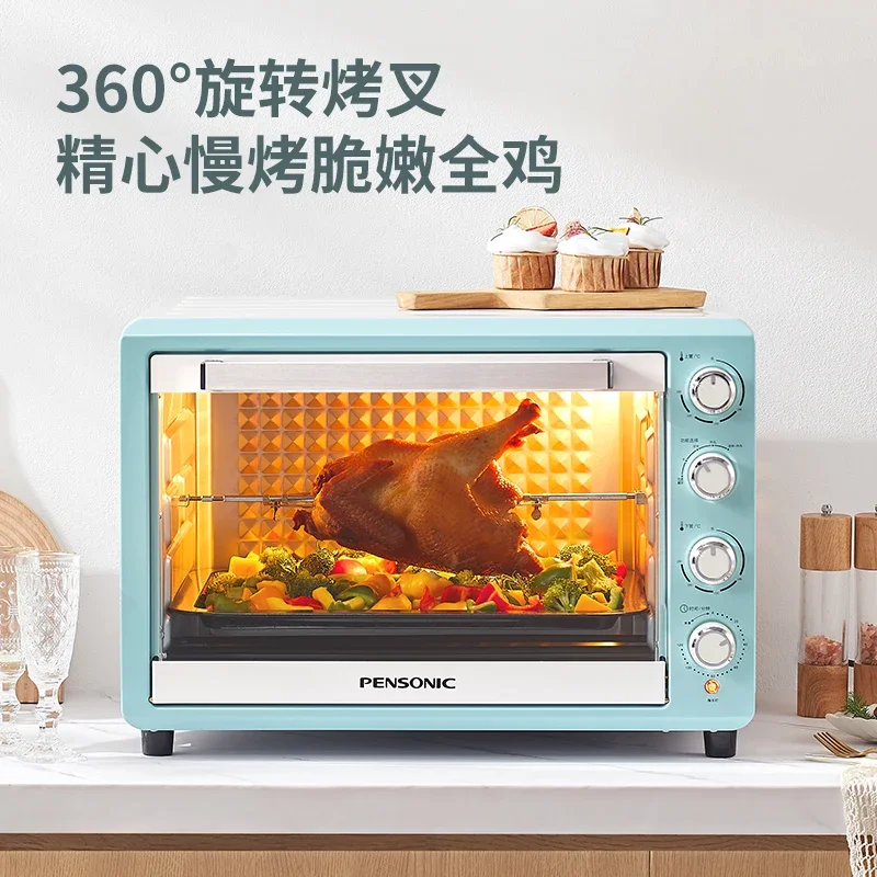 فرن كهربائي سعة كبيرة منزلي تجاري خاص للخبز متعدد الوظائف 70 لتر كعكة القمر موديل جديد