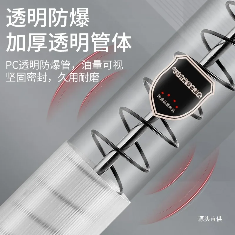 2025 Pneumatisch boterpistool Hogedrukolie-injector Automatisch boterartefact Kleine botermachine Smeerijzer