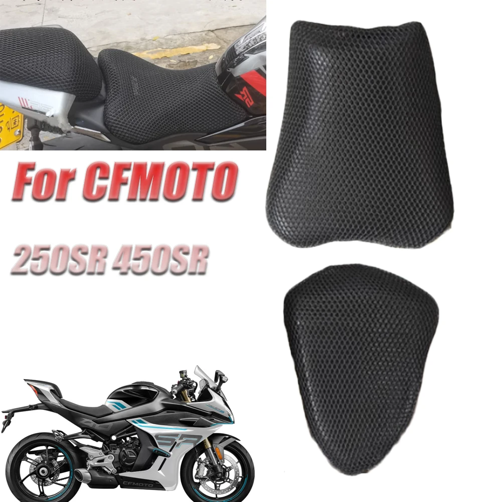 

Motorcycle 3D Mesh Seat Cover Heat Insulation Seat Cushion Cover Protector For CFMOTO 250SR 450SR