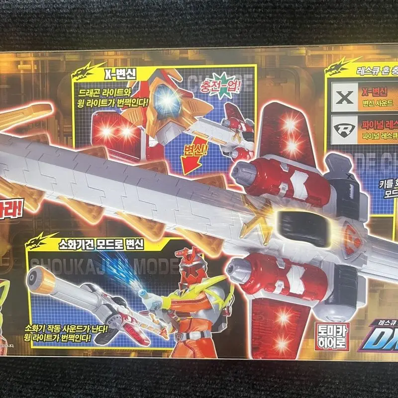 Colección exclusiva en stock Heroes Takara Tomy Dominus genuinos: Equipo de rescate de incendios Dx X-Dragon Anime Mercancía Transformar juguete