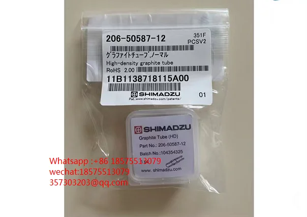 

Shimadzu 206-50587-12 Graphite Tube 206-50587-12