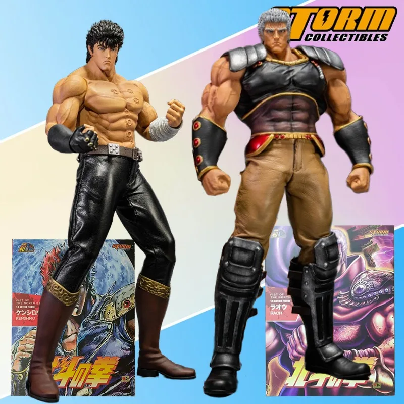 

Fist of the North Star Collectible Figure Set - Storm Collectibles RAOH & KENSHIRO 1/6th Scale Exquisite Model Toys for Gift