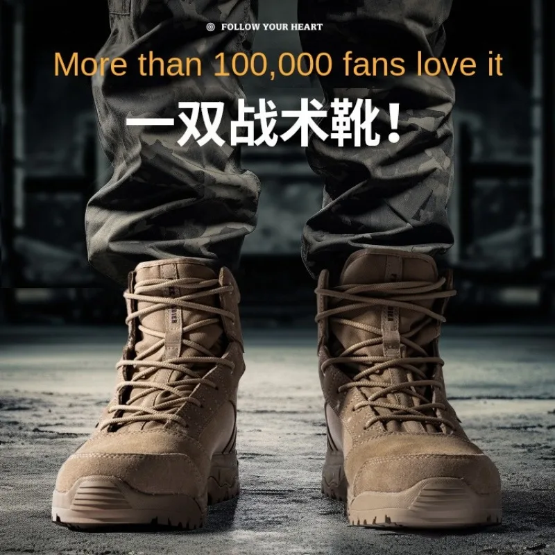 

Free Soldier Desert Outdoor Tactical Shoes Desert Boots Special Training Mountaineering Ultra Light Anti Slip Training Boots