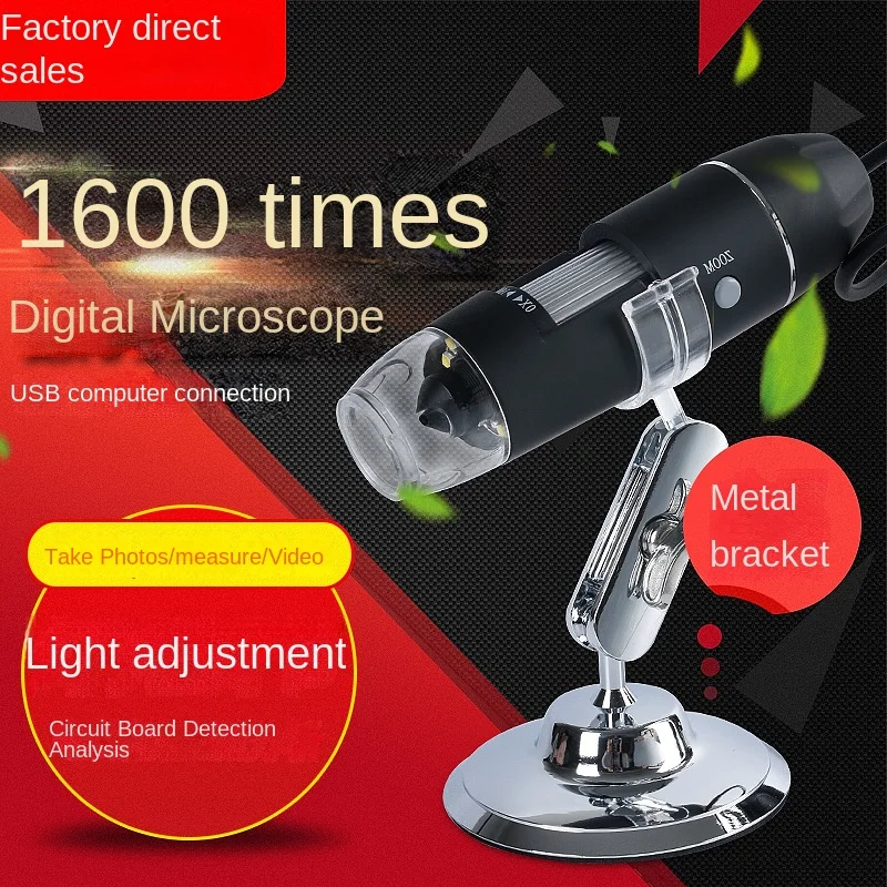 

1600 times USB digital microscope high definition electron microscope, mobile phone repair microscope