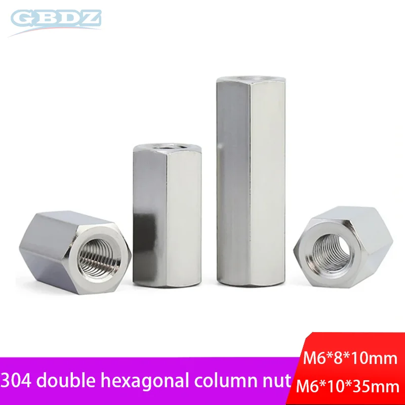 

M6 304 Stainless Steel Hexagon Hex Extend Long Lengthened Rod Connector Joint Sleeve Tubular Coupling Nut 5 PCS