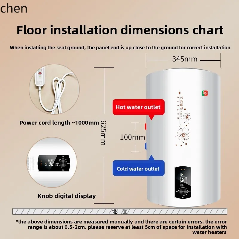 ZML water heater electric household water storage type quick heating first-class energy efficiency bath 50L60 liters