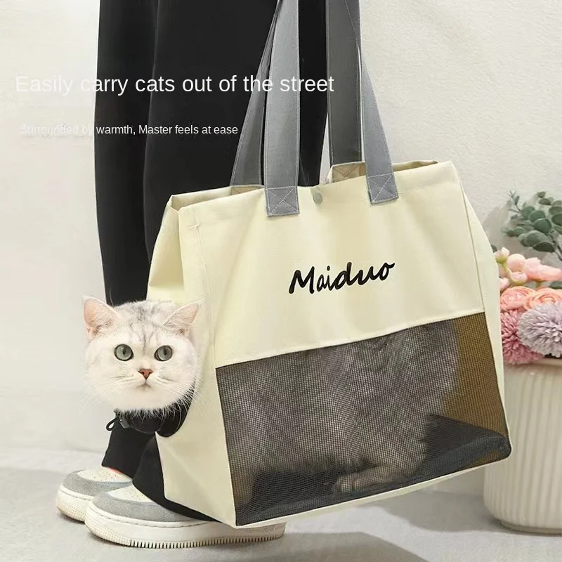 Cat Bag Pet Bag Large Capacity Cat Pet Box Backpack Portable Portable Canvas Cat Bag When Going Out