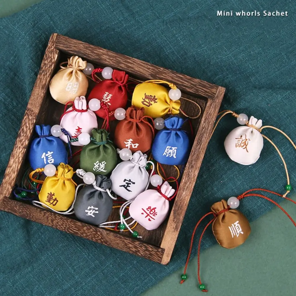 

Retro Printing Mini Cloth Sachet for Filled Fragrant Herbs Small Pouch Chinese Style Sachet Car Hanging Hanging Spice Bag Girl