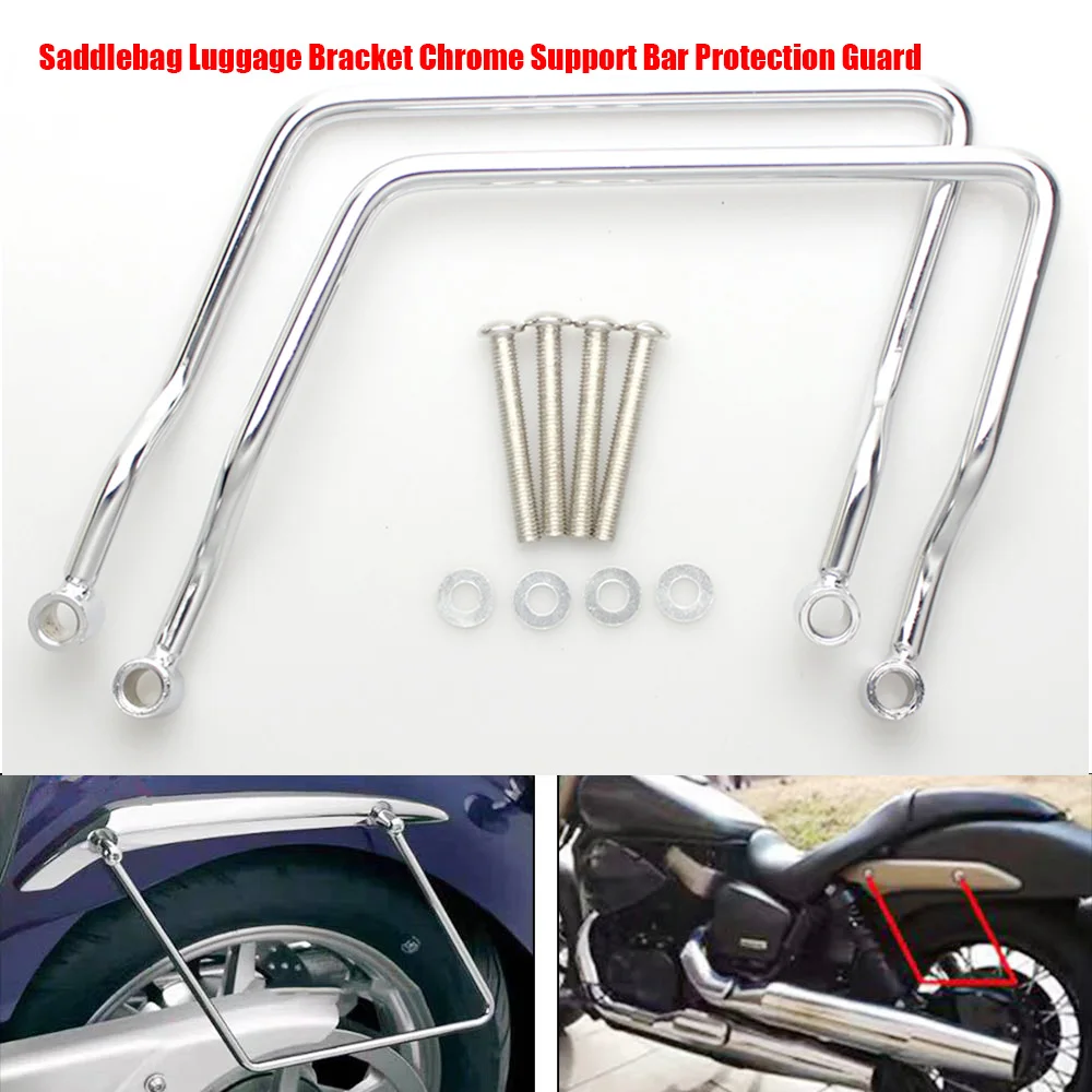 

Motorcycle Saddlebag Luggage Bracket 21cm Support Bar Protection Guard For Yamaha Vstar Dragstar 400/650 Classic V-Star XVS 1100