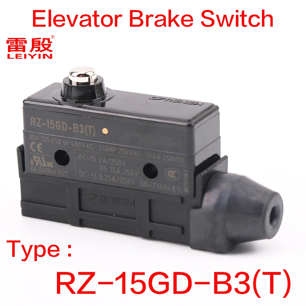 1pcs Applicable to O*IS elevator Brake Micro Switch RZ-15GD-B3(T) Travel switch Use of traction machine brake