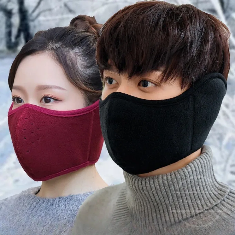 Outdoor Thermal Mask Autumn and Winter Cycling Windproof and Cold Ear Protection Mask 2-in-1 Breathable Winter Thermal Mask