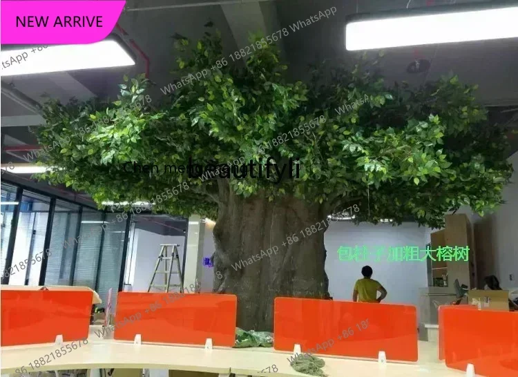 FRP Imitative Banyan Tree Large Indoor Wrapped Pillar Fake Tree Hall Wedding Landscape Decoration