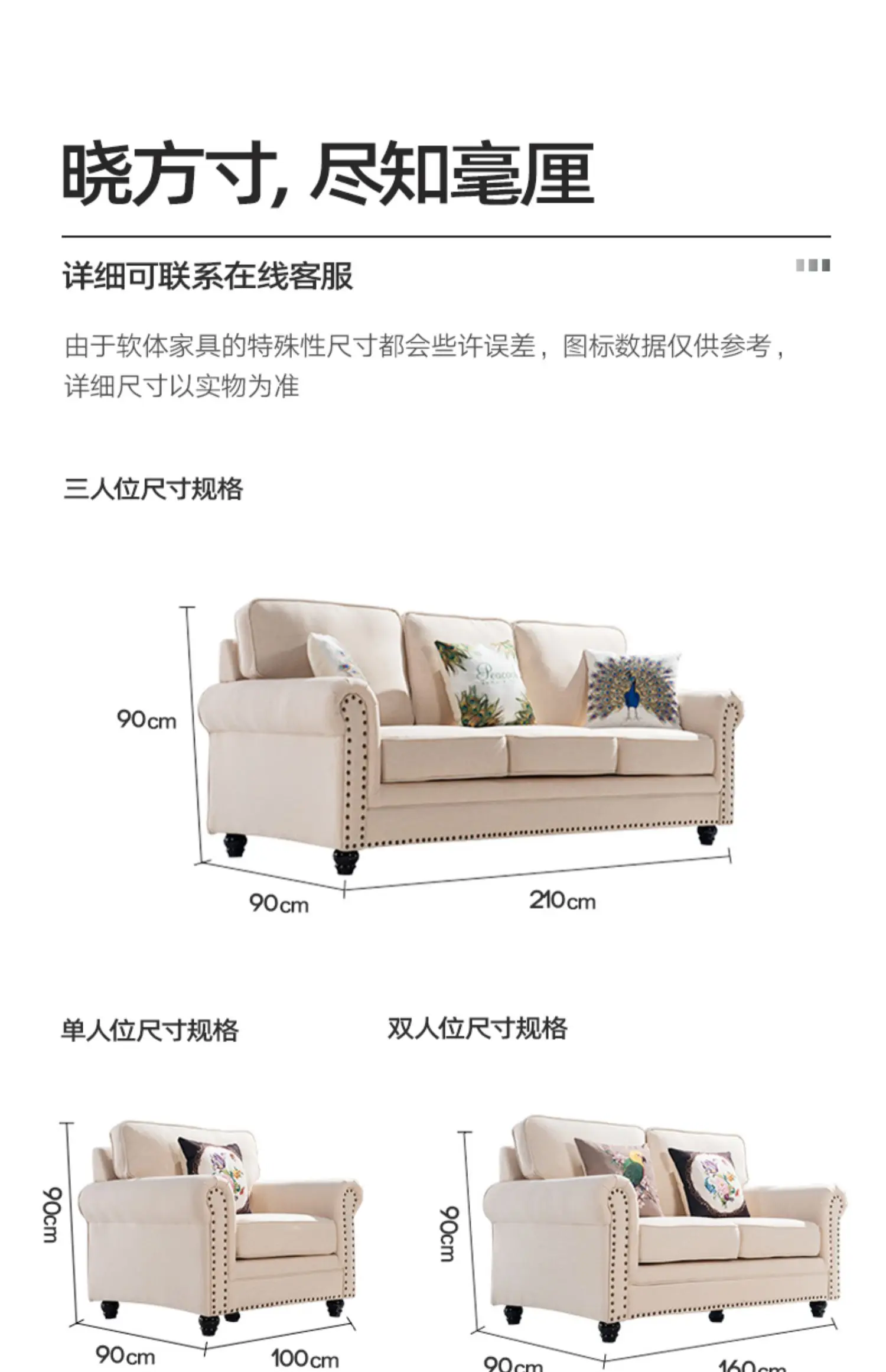

American sofa Mediterranean pastoral style living room combination set Small apartment technology cloth sofa