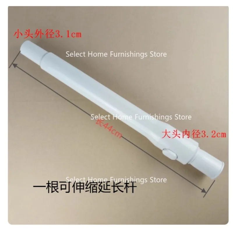 

Подходит для пылесоса FC5830 5828 8270 8220 8272 8222, аксессуары для насадок для щетки для земли