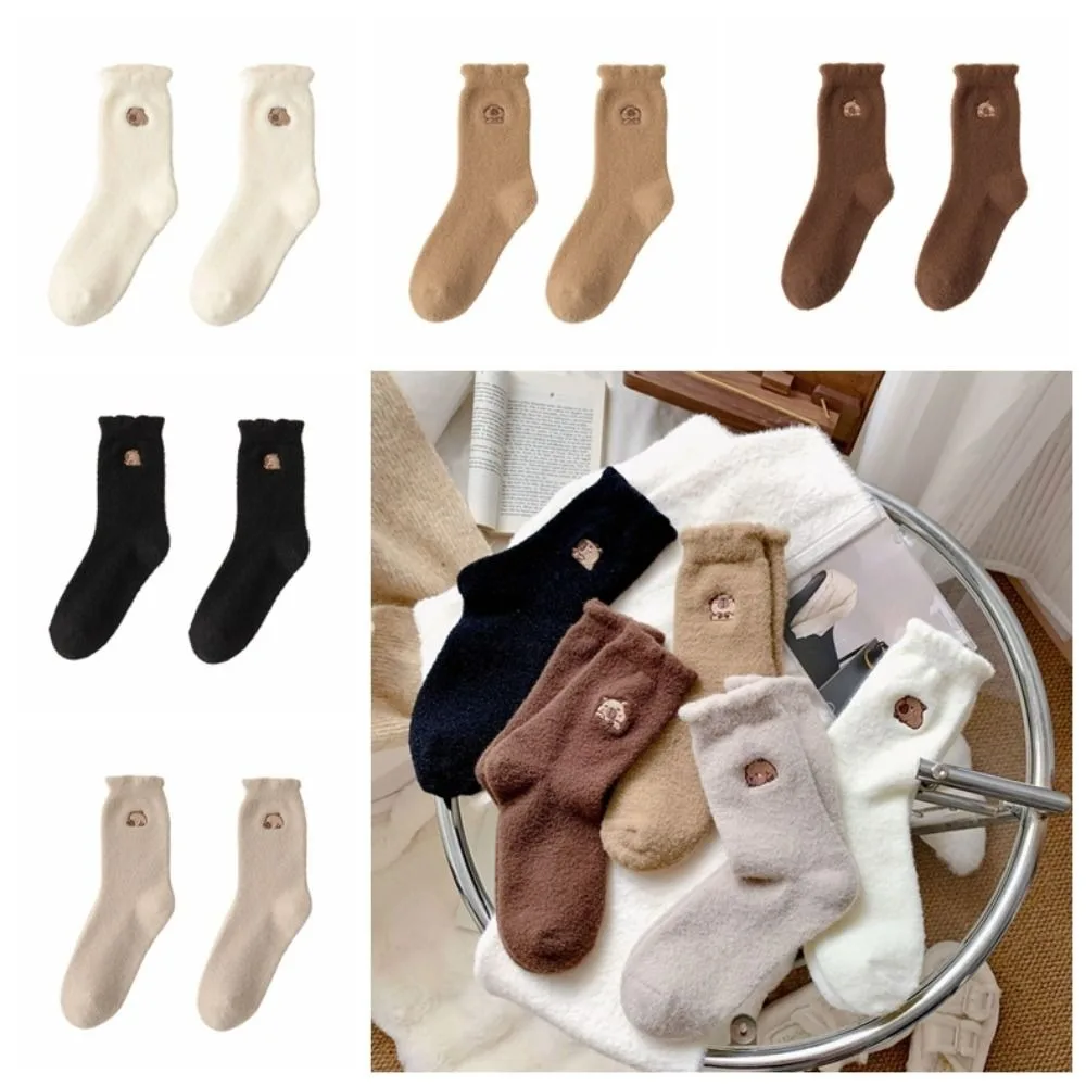 5Pairs Sweet Fleece Capybara Socks Ruffle Kawaii Thicken Warm Sock Winter Soft Cartoon Tube Socks Winter Fall