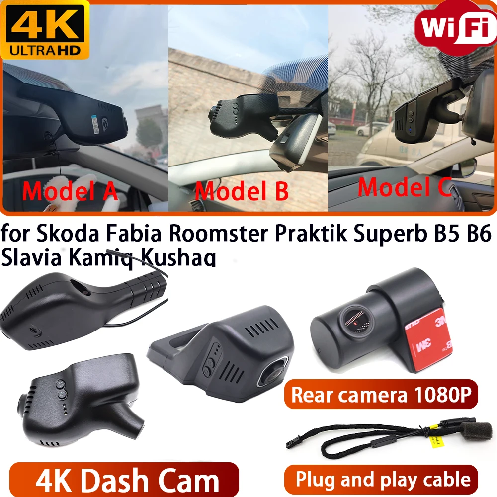 for Skoda Fabia Roomster Praktik Superb B5 B6 Slavia Kamiq Kushaq Video Recorder 4K DVR Dash Cam Wifi Camera Plug & Play