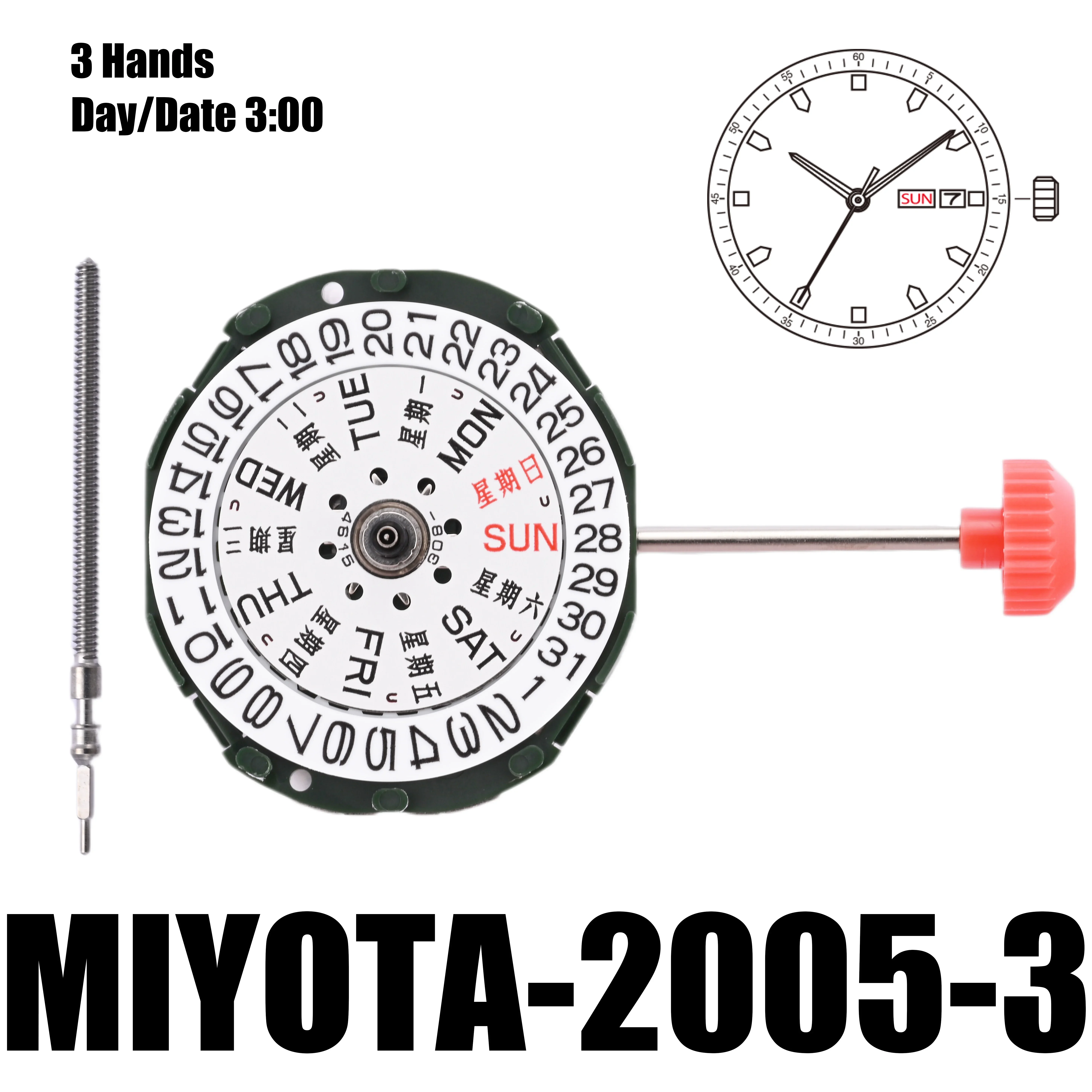 Japan 2005 Movement Miyota 2005-3 Movement  3 Hands Day/Date at 3:00 Size 6 3/4×8’’’ Height 4.15mm Battery Life 3 years