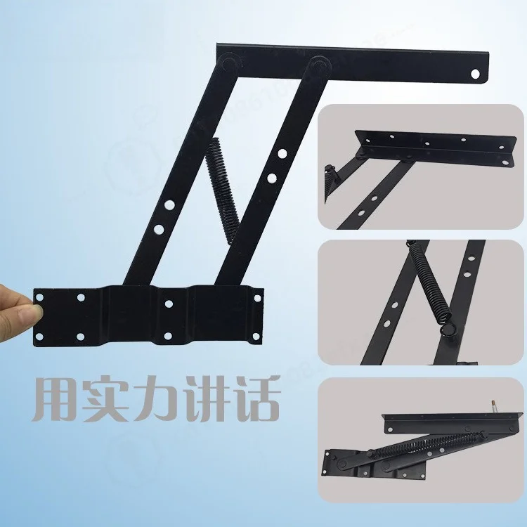 Spring Coffee Table Hinge Lifting Support Bracket Sofa Desk Hardware Fitting for Height Adjustable Tea Table Computer Table