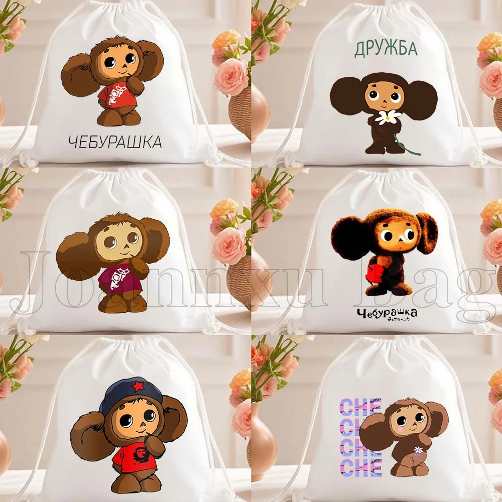

Russia Cheburashka Cute Cartoon Monkey Russian Doll Gifts Canvas Drawstring Bags Soccer Backpack Gym Sackpack Sports String Bag