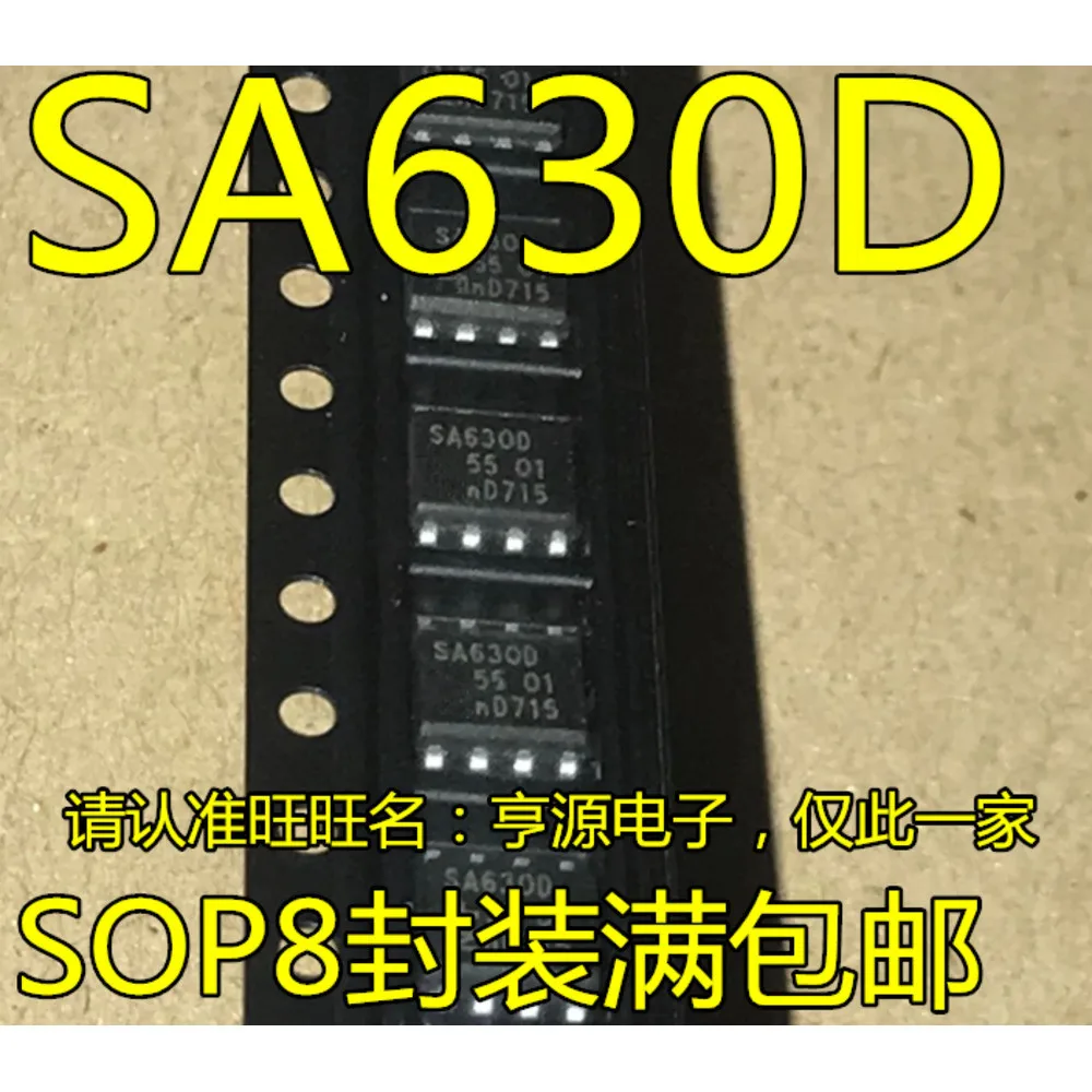 5PCS 34072 MC34072DR2G MC34072 SA630D SA630 CR5229 5229 LS04 SN74LS04 SN74LS04DR MSB1237 1237 ADG1412YRUZ ADG1412 ADG1412YRU