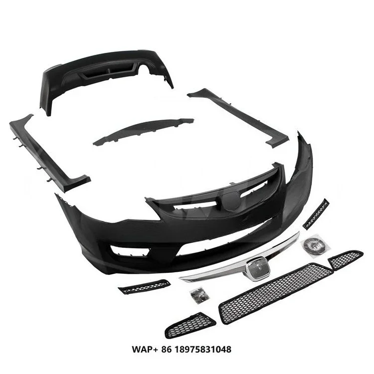 

T-R STYLE PP BODY KITS for 2006-2010 FD2 JDM