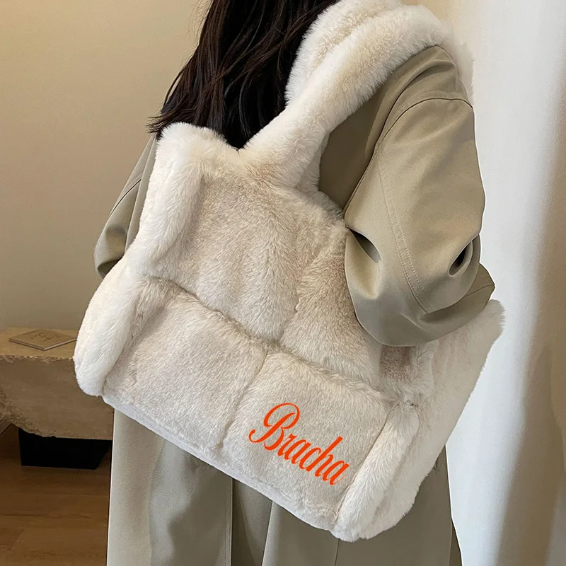 

Personalized Printed Plush Women's Bag, Versatile For Autumn And Winter, Shoulder Bag, Large Capacity Plush Commuting Tote Bag