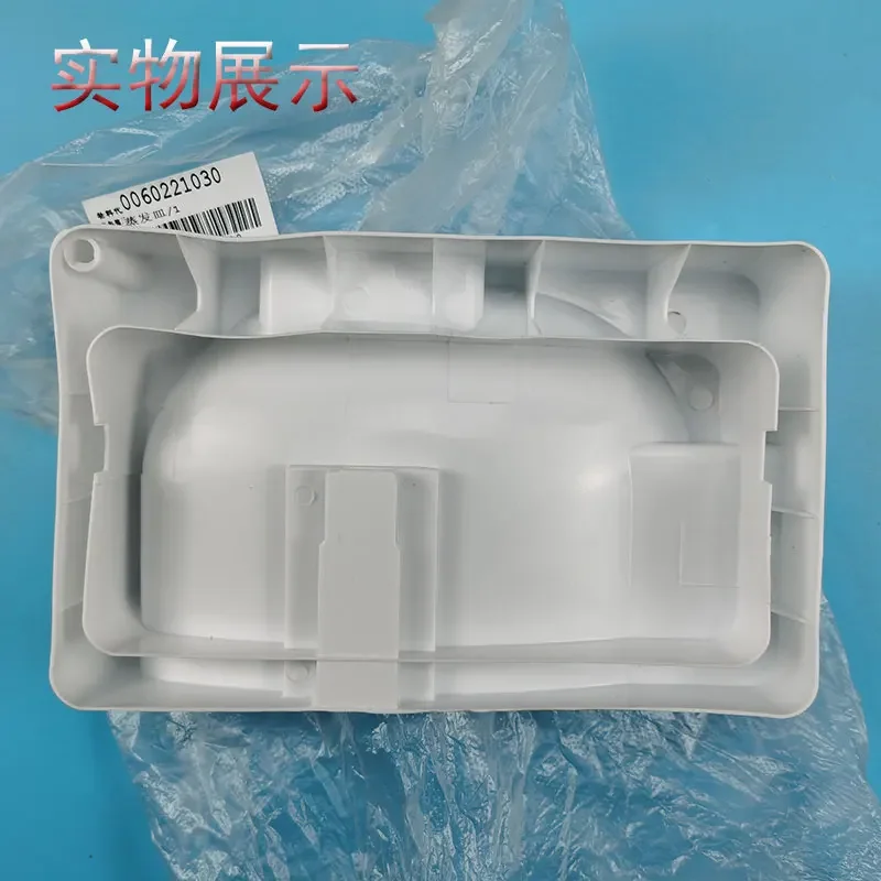 Refrigerator compressor universal water tray 0060221030