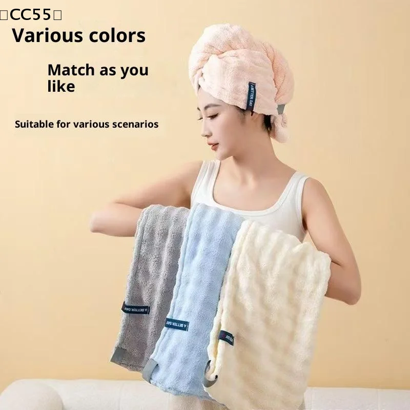 Dry Hair Cap For Women Thickened And Super Absorbent Headscarf For Wiping Hair Quick Drying Cap Dry Hair Towel〔CC55〕
