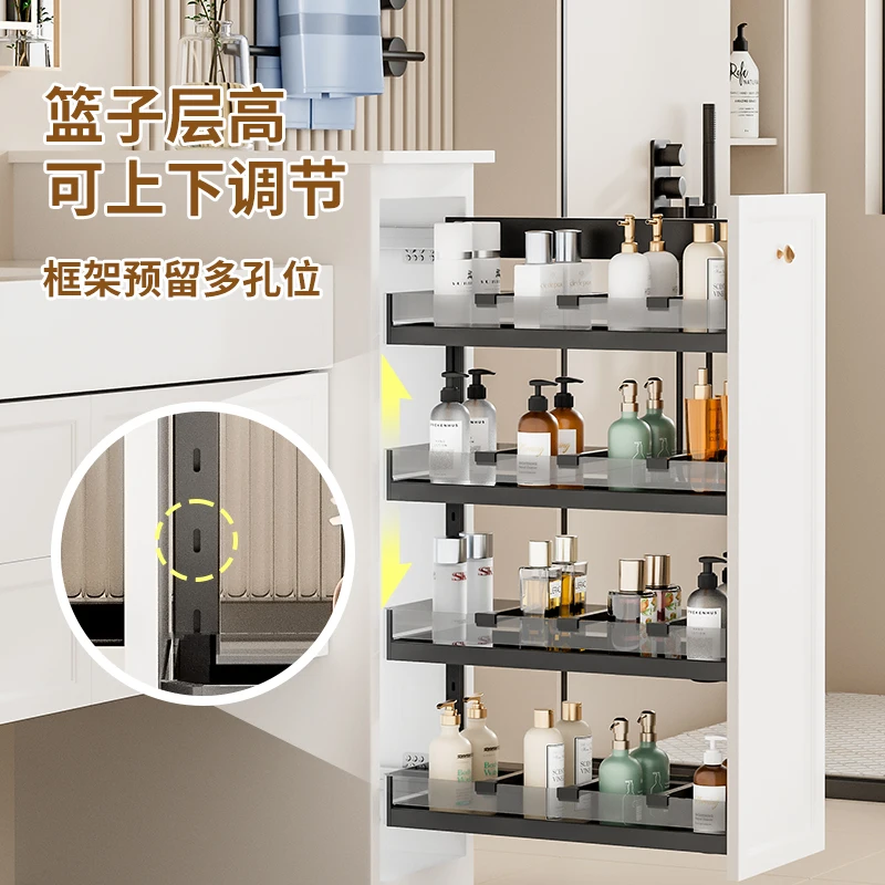 

Half-wall basket toilet Half-wall bathroom pull-out cabinet pull-out basket Extremely narrow pull-out shallow cabinet Seasoning