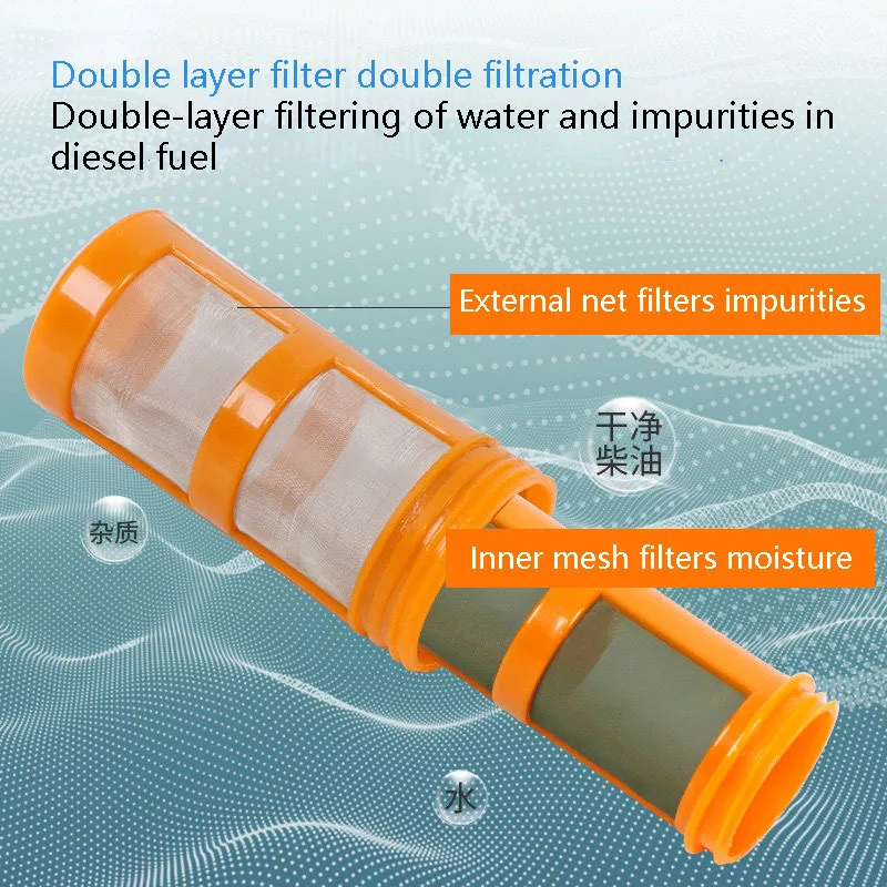 Increase Flow Oil-Water Separator Separation Filter Filter Funnel Filter Element Diesel Gasoline Filter Artifact