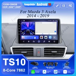 Android 14 Car For Mazda 3 Axela 2014 2015 2016 2017 2018 2019 Android Auto Wireless Carplay Navigation Screen Stereo Dash Cam