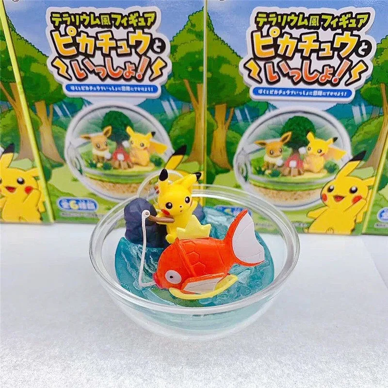 リーメント ポケモン ピカチュウ テラリウム フィギュア ブラインド