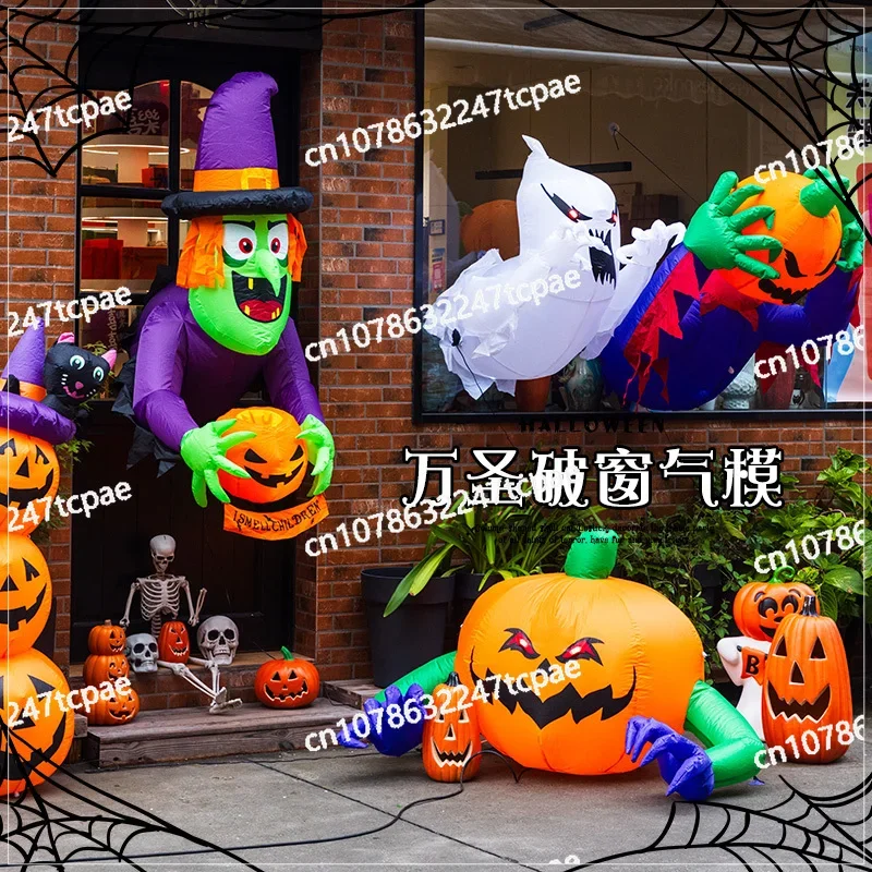 Halloween Decorations Broken Window Air Mold Inflatable Ghost Pumpkin Balloon Mall Outdoor Atmosphere Scene Arrangement Props