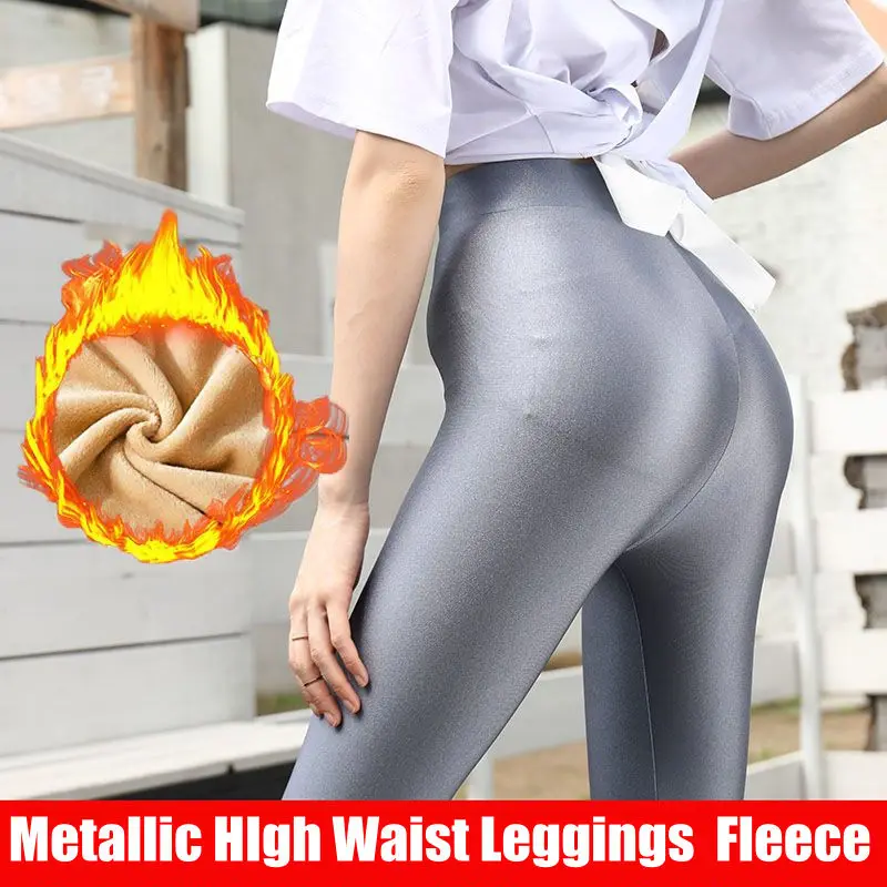 

Silver Metallic Leggings Shiny High Waist Black White Silver Wave Active Massage Adult Leggings ouc024