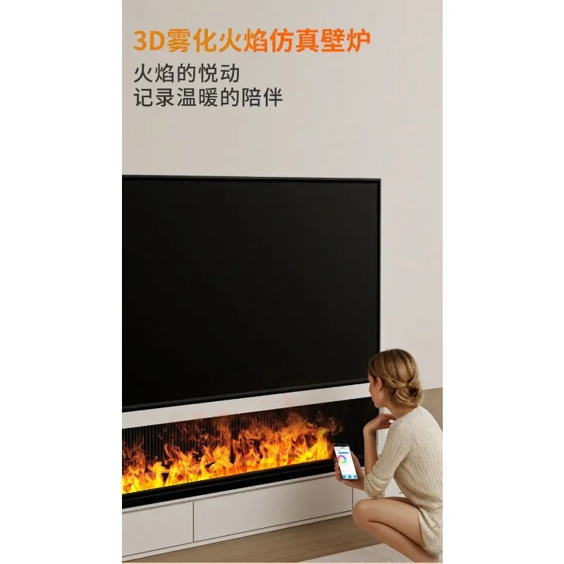3D atomizing fireplace core decoration intelligent electronic fireplace fire light simulation fire embedded flame home