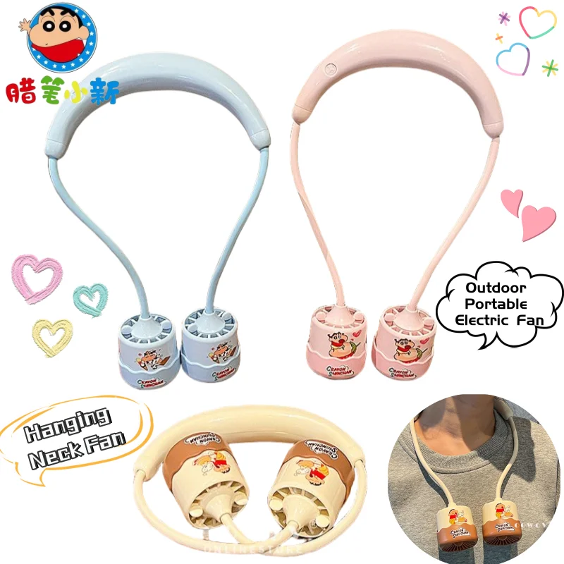 

Crayon Shin-chan Nohara Shinnosuke Secondary Creative Cartoon Carry-on Neck Fan Anime Peripheral Outdoor Portable Electric Fan