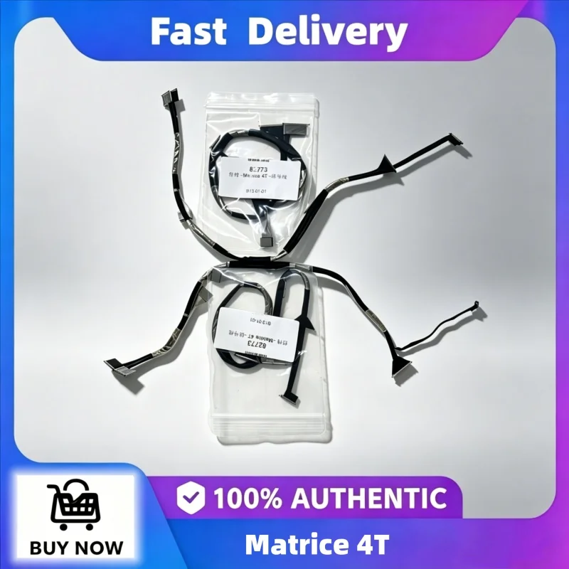 

Оригинальный сигнальный кабель для подвеса камеры DJI Matrice 4T PTZ, кабель для передачи сигнала, запчасти для ремонта и замены