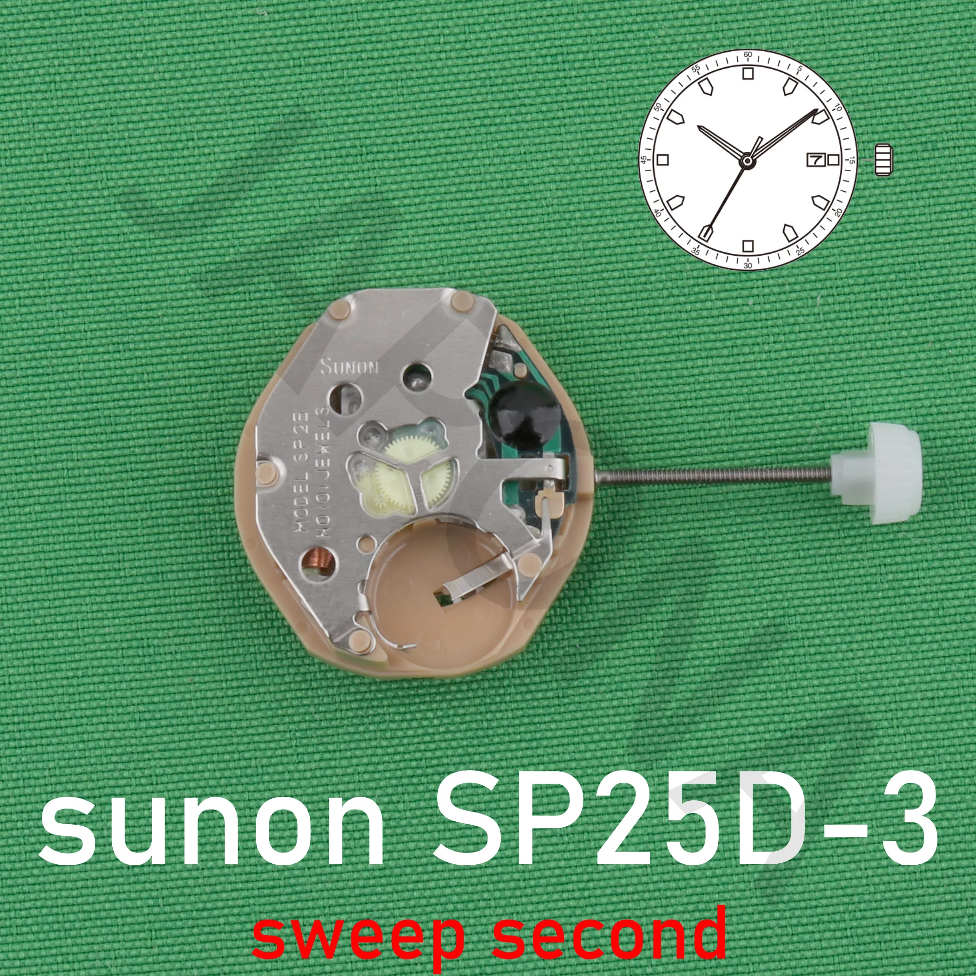sp25 movement sunon sp25d-3 movement china Quartz Movement  Three Hands Calendar Date sweep second