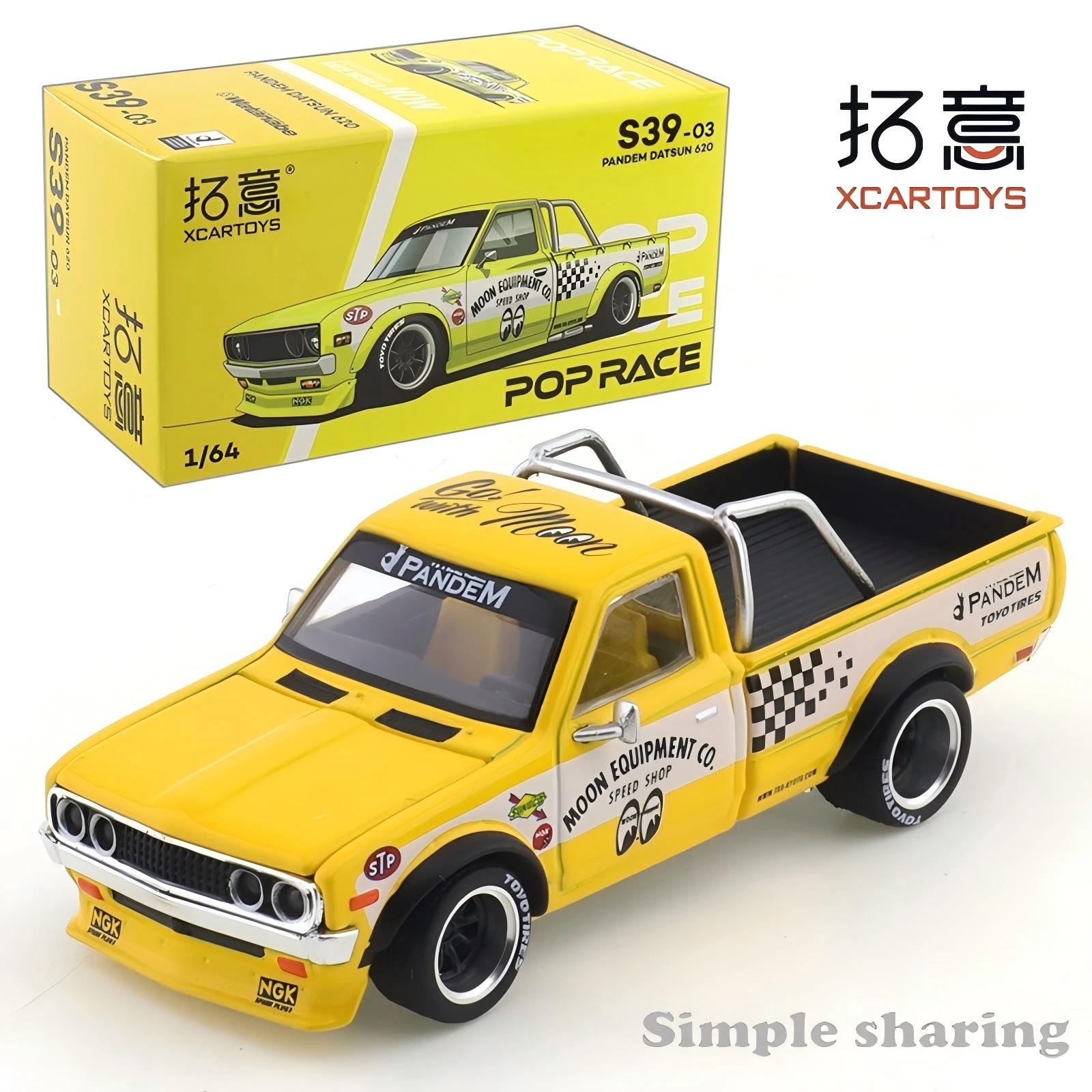 

XCARTOYS POPRACE Литая под давлением модель автомобиля из сплава 1/64 Nissan DATSUN620 Модель пикапа Игрушка для мальчиков
